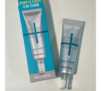 MEDIHEAL Madecassoside Moisture Sun Serum Blemish Repair 50g SPF 50+ PA++++ N...