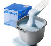 MEDIHEAL Modeling Pack Maschera viso gelatina ghiacciata ialuronata calmante ...