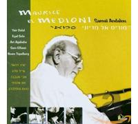 MEDIONI, MAURICE EL - SAMAI ANDALOU