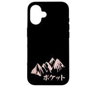 Meditate Mountains Boketto L'importanza di non fare Custodia per iPhone 16