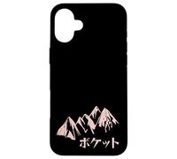 Meditate Mountains Boketto L'importanza di non fare Custodia per iPhone 16 Plus