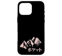 Meditate Mountains Boketto L'importanza di non fare Custodia per iPhone 16 Pro Max