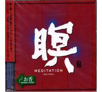 Meditation