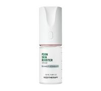 Meditherapy - PDRN Skin Booster Set 1 Set