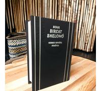 Mediu siddur/sidur español Jewish Prayer Book Hebrew / Spanish fonetic .israel