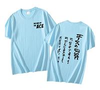 MEDM Haikyuu Bokuto Kotaro Way of The Ace Thirt Women Men Casual Ace Owl Volleyball Anime Thirts Thirt Letter Thirt Thirt-style6||S