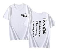 MEDM Haikyuu Bokuto Kotaro Way of The Ace Thirt Women Men Casual Ace Owl Volleyball Anime Thirts Thirt Letter Thirt Thirt-style1||XL