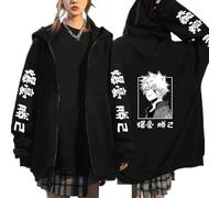 MEDN Manga Felpa con Cappuccio My Eroe Accademia Bakugo Anime Felpa Felpa Felpa per Uomo Abbigliamento da Uomo Bakugo Manga Zip