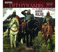 Nikolai Medtner Medtner: Arabesques/Dithyrambs/Elegies/... (CD) Album