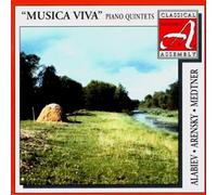 Medtner Piano Quintet in E Flat Major (CD)