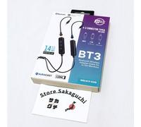 MEE audio BT3 Cavo Bluetooth wireless modulare connettori CC LDAC MMCX 2 pin