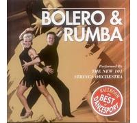 mee chou lee, piano - Bolero (UK Import)