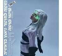 Meemo Comma - Neon Genesis: Soul Intomatter