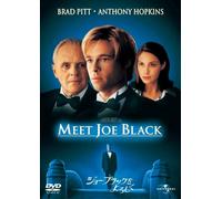 Meet Joe Black [98/E, J/Dd5. 1/S