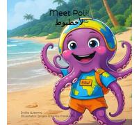 Meet Poli!لأخطبوط!