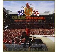 Meeuwis Guus - Live Philips Stadion 2010