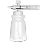 MeevrgR Schiuma regolabile per idropulitrice - Bottiglia spray bianca per lavaggio auto con attacco rapido da 1/4", ugello in acciaio inox e rame, ventola variabile/getto spray