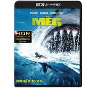 MEG ザ・モンスター (4K ULTRA HD&ブルーレイセット )(2枚組) (4K UHD Blu-ray)