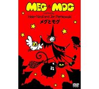 Meg & Mog – 04/E, J