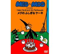 Meg & Mog: Megno Fushigina Cake