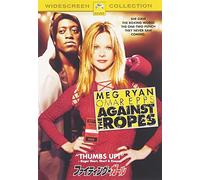 Meg Ryan - Against The Ropes Special Collectors Edition [Edizione: Giappone]