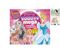 Mega album da colorare con acqua Disney Principesse