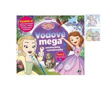 Mega album da colorare con acqua Sofia la Prima