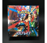 Mega Brave Booster Box M1L sigillato con carta Pokemon termoretraibile...