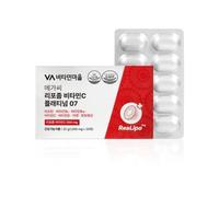 Mega C Liposome Vitamin C Plantium 07 1000mg x 30 tablets