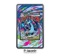 Mega Charizard X ex MEP 023 - Custodia con Artwork Esteso per Carte Pokémon