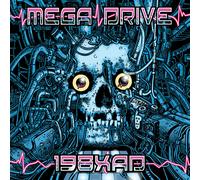 Mega Drive 198XAD (Vinyl LP) 12" Album