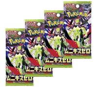 Mega Evolution Perfect Order Nihil Zero M3 Pokémon Giapponesi Booster Pack (4 confezioni) | Carte Pokémon giapponesi autentiche | 5 carte per confezione | Titan Authenticated