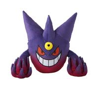 Mega Gengar Peluche Pokémon Center 26 cm PRE-ORDER