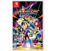 Mega Man Star Force Legacy Collection Switch Japan Cover