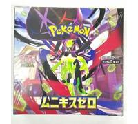 MEGA Munikis Zero Booster Box Japanese Shrink M3 Nihil pokemon giapponese MEGA