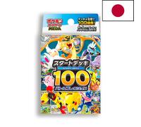 MEGA Start Deck 100 - Collezione Battaglie Pokémon (Giappone)