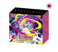 Mega Symphonia Special Box Pokemon Center JP