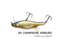 Megabass Anthrax/Anthrax 100 JDM WakeBait The Magician of the Water's Surface