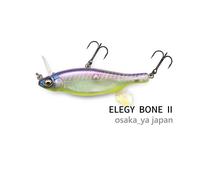 Megabass Anthrax/Anthrax 100 JDM WakeBait The Magician of the Water's Surface