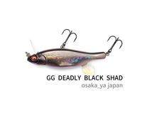 Megabass Anthrax/Anthrax 100 JDM WakeBait The Magician of the Water's Surface