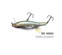 Megabass Anthrax/Anthrax 100 JDM WakeBait The Magician of the Water's Surface