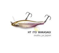 Megabass Anthrax/Anthrax 100 JDM WakeBait The Magician of the Water's Surface