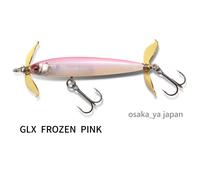 Megabass Level Swimmer Heavy Sinking Prop Bait New JDM scegli il colore