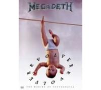 Megadeth - Evolver: Making of Youthanasia