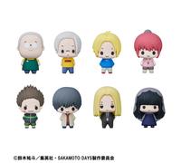 MegaHouse Chokorin Collection SAKAMOTO DAYS 8 Pack BOX Mascotte Figura GIAPPONE