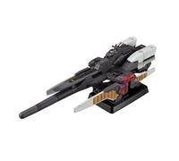 MegaHouse Cosmo Fleet Special Mobile Suit V Gundam Leen Horse Jr. Re. MH84056