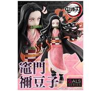Megahouse - Demon Slayer - Nezuko Kamado PVC Figure