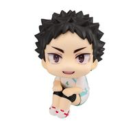 Megahouse Haikyu Look Up Pvc Statue Hajime Iwaizumi Uniform Ver. 11 Cm NUOVO