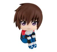 MegaHouse Kira Yamato Action Figure Mobile Suit Gundam SEED Freedom, Giappone
