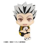 MegaHouse LookUp Haikyuu Kotaro Bokuto Uniforme Ver. Figura GIAPPONE UFFICIALE